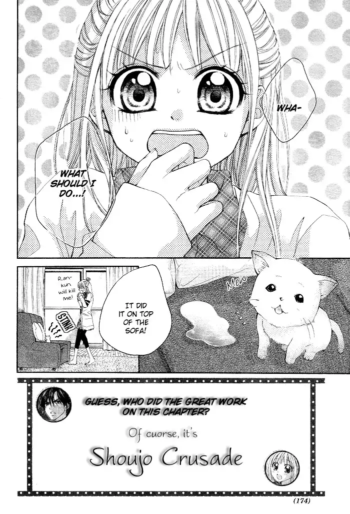Ichigo Jikan Chapter 4 4